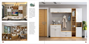 板式家具全屋定制图册 移门设计与衣柜产品的完美融合