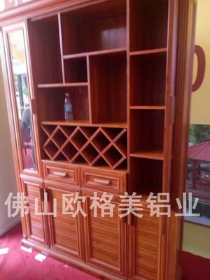 佛山欧格美铝业铝合金全铝家居 新一代绿色环保全铝酒柜