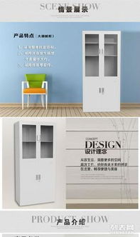 青岛文件柜、更衣柜、铁皮柜厂家直销——一站式办公用品衣柜解决方案